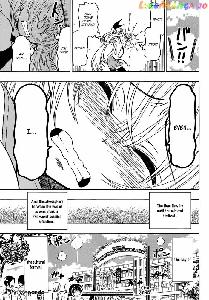 Nisekoi Chapter 47 image 20_optimized